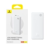 Baseus Airpow Lite powerbank 10000 mAh 15 W biały
