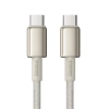Baseus Tungsten Gold P10319800G21-00 USB-C – USB-C 100W 1 m złoty – przewód ze złączami USB-C – USB-C w kolorze złoty.