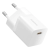 Ładowarka sieciowa USB- C GaN5 25W - biała