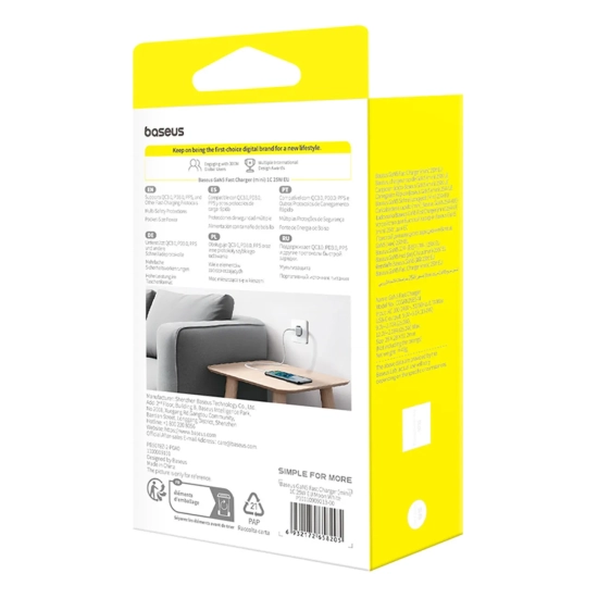 Baseus Ładowarka sieciowa GaN5 Mini 25 W USB-C biała