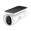 Kamera solarna Baseus Security S1 2K 8GB 400 lm biała – zdjęcie główne dokładnego wariantu produktu.