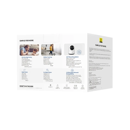 Kamera wewnętrzna Baseus Security P1 Pro 3K Wi-Fi biała