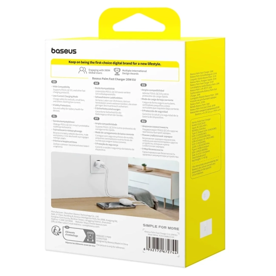 Ładowarka sieciowa Palm 20W USB-C USB-A - biała