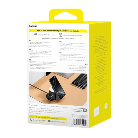 Baseus Ładowarka bezprzewodowa MagPro 3w1 25 W MagSafe czarna
