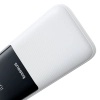 Baseus Powerbank LiPow 20000 mAh 22,5 W biały