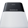 Baseus Powerbank LiPow 20000 mAh 22,5 W biały