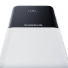 Baseus Lipow powerbank 10000 mAh 22.5 W biały
