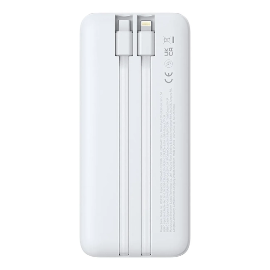 Baseus Lipow powerbank 10000 mAh 22.5 W biały