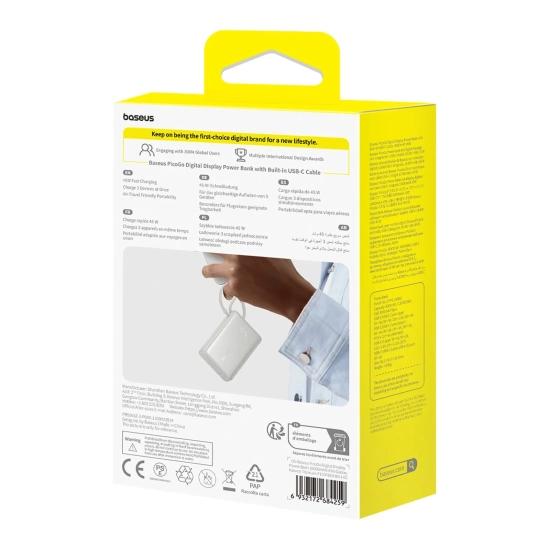 Baseus Powerbank PicoGo P10076803853-00 10000 mAh 45 W szary