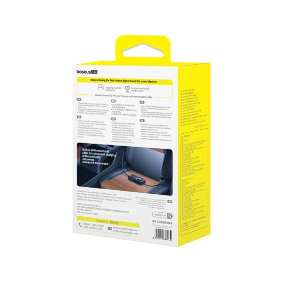 Baseus Ładowarka samochodowa PrimeTrip VW1 60 W czarna