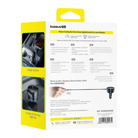 Baseus PrimeTrip VR1 ładowarka samochodowa 60 W zwijany kabel czarna