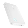 Baseus Powerbank EnerFill FP11 10000 mAh 15 W biały