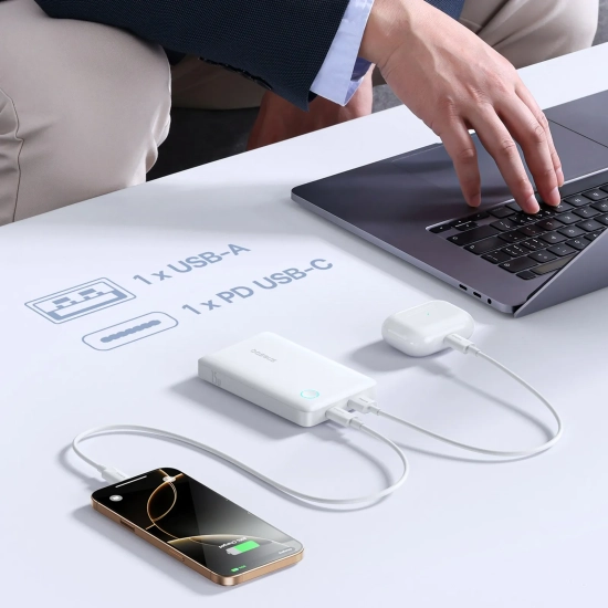 Baseus Powerbank EnerFill FP11 10000 mAh 15 W biały