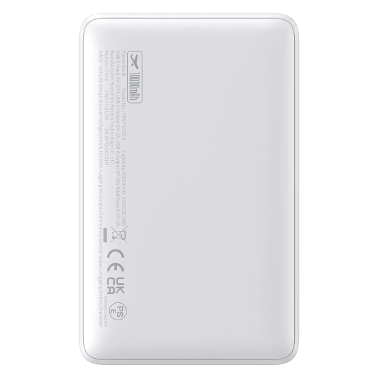 Baseus Powerbank EnerFill FP11 10000 mAh 15 W biały