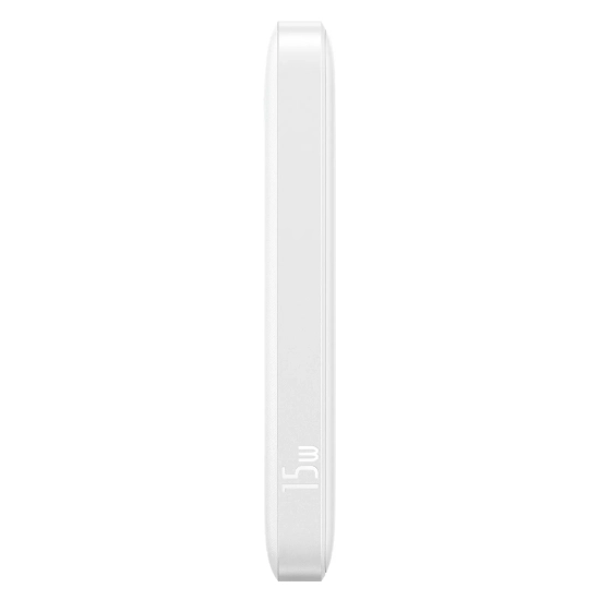 Baseus Powerbank EnerFill FP11 10000 mAh 15 W biały