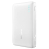 Powerbank 10000mAh 22.5W EnerFill FP21 USB-A USB-C z kablem USB-C - biały