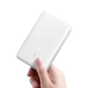 Powerbank 10000mAh 22.5W EnerFill FP21 USB-A USB-C z kablem USB-C - biały