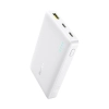 Baseus EnerFill FP21 powerbank 10000 mAh 22.5 W biały