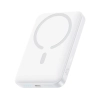 Baseus EnerFill FM11 powerbank 10000mAh 22.5W magnetyczny biały — wariant produktu marki Baseus, kolor biały, pojemność