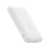 Baseus EnerFill FM11 powerbank 10000 mAh 22.5 W magnetyczny biały