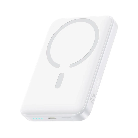 Baseus EnerFill FM11 powerbank 10000mAh 22.5W magnetyczny biały — wariant produktu marki Baseus, kolor biały, pojemność