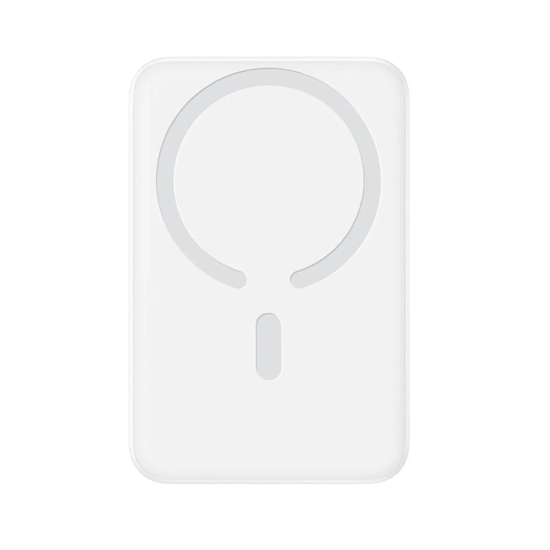 Baseus EnerFill FM11 powerbank 10000 mAh 22.5 W magnetyczny biały