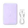 Powerbank indukcyjny 10000mAh 22.5W MagSafe z kablem USB-C 20V/3A 0.3m