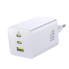 Baseus EnerFill FE11 ładowarka sieciowa 100W 2x USB-C biała — wariant produktu marki Baseus, kolor biały, moc do 100W.