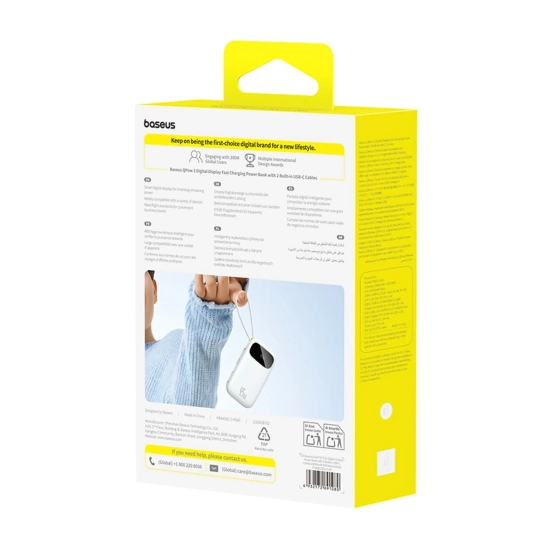Baseus Powerbank EnerFill FC31 P10082105213-00 20000 mAh 45 W biały