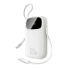 Baseus Powerbank Qpow3 P10082106213-00 10000 mAh 22,5 W biały