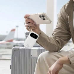 Powerbank Baseus Qpow3 P10082106213-00 10000 mAh 22,5W biały – zdjęcie główne dokładnego wariantu produktu.