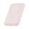 Powerbank indukcyjny 10000mAh 22.5W MagSafe z kablem USB-C 20V/3A 0.3m