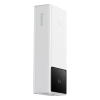 Powerbank 30000mAh 22.5W z kablem USB-A - USB-C 3A 30cm - biały
