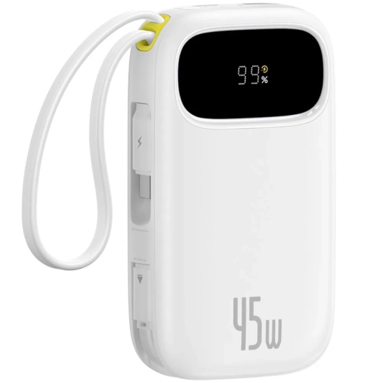 Powerbank Baseus EnerFill FC31 E0028D01 20000 mAh 45W biały – zdjęcie główne dokładnego wariantu produktu.