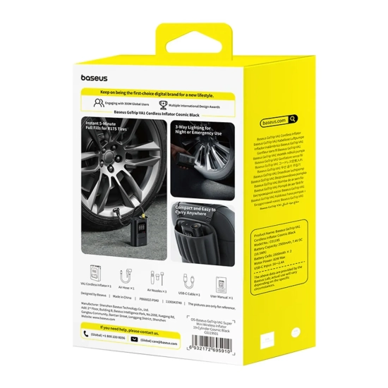 Kompresor bezprzewodowy 3 końcówki 150PSI 26 l/min 82W - czarny