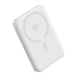 Baseus E0028501 powerbank 10000mAh 22.5W magnetyczny biały — wariant produktu marki Baseus, kolor biały, pojemność 10000