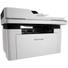 Pantum BM2300AW monochromatyczne urządzenie wielofunkcyjne Wi-Fi