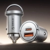 ORICO Ładowarka samochodowa USB-A USB-C 45W - srebrna