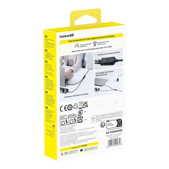 Baseus Kabel Flash 4 2w1 USB-C–2x USB-C 1,5 m 140 W