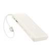 Baseus powerbank 20000 mAh 100 W beżowy
