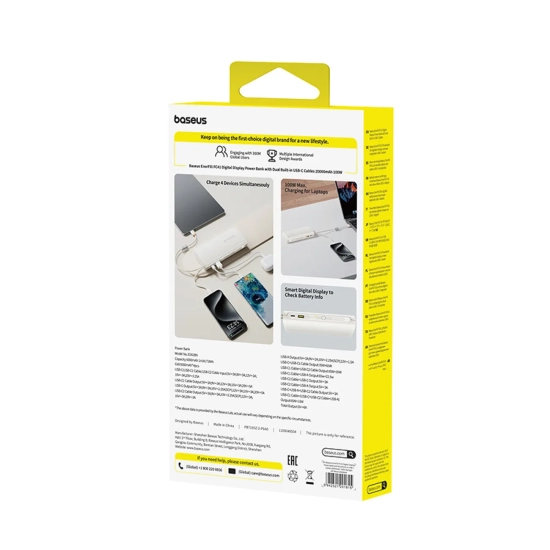 Baseus powerbank 20000 mAh 100 W beżowy