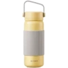 Buydeem Termos CD1011 400 ml z zaparzaczem Mellow Yellow