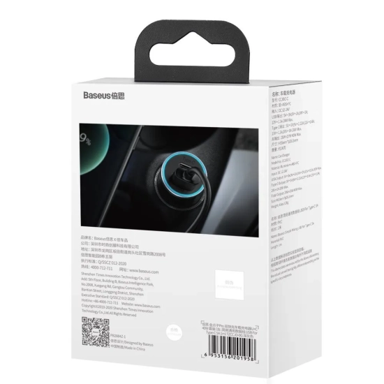 Baseus ładowarka samochodowa 40 W USB-C USB-A szara