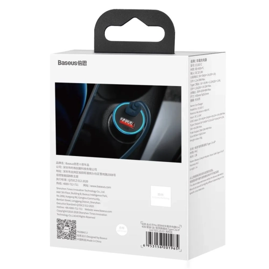 Baseus ładowarka samochodowa 40 W USB-C USB-A niebieska