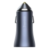 Baseus ładowarka samochodowa 40 W 2x USB szara