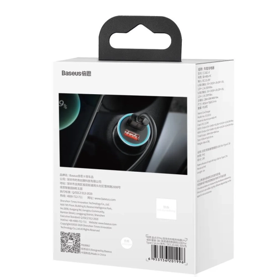 Baseus ładowarka samochodowa 40 W 2x USB szara