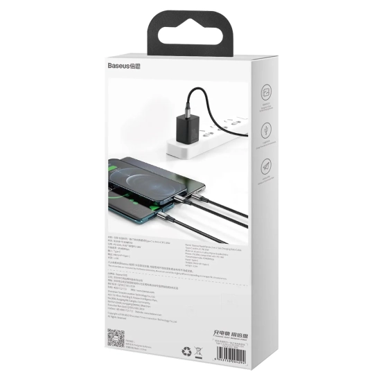 Baseus Rapid CAMLT-SC01 USB-A – USB-C / Lightning / micro USB 20 W 1,5 m