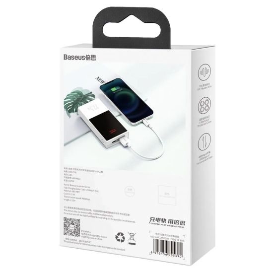 Baseus Superior USB-A – Lightning 2,4A 25 cm biały