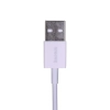 Kabel Baseus Superior USB-A–Lightning 2.4A 1 m biały