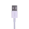 Baseus Superior Series CALYS-A02 USB-A – Lightning 2,4A 1,0 m biały